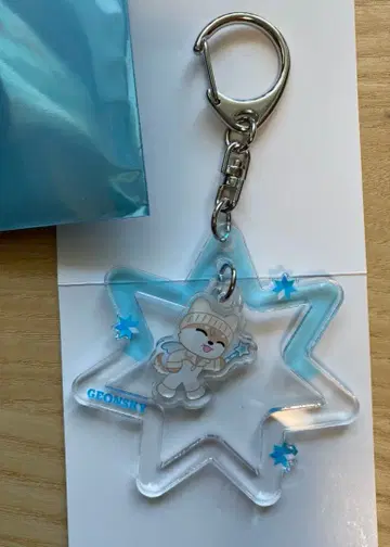 NEXZ jyp 팝업 랜덤 아크릴 키링 소곤 곤스키