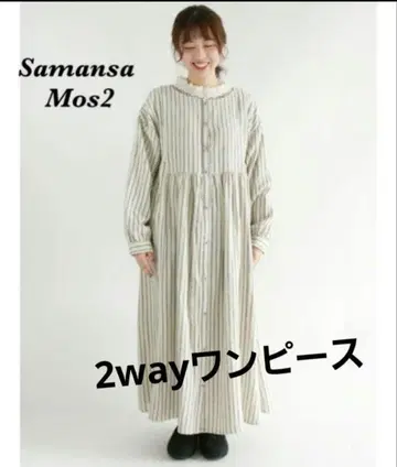새상품급 Samansa Mos2 2way 린넨코튼 원피스