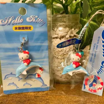 지역 한정 키티 돌고래 키티 수족관 끈 산리오 2세트