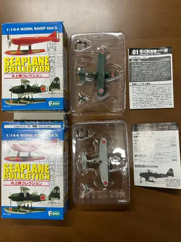 에프토이즈 1/144 수상기 컬렉션 제로시키 관측기 2개 세트