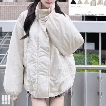 GRL 충전솜 스탠드 카라 몬스터 코트 아이보리