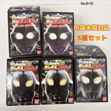 울트라맨 히카리의 거인 컬렉션 울트라맨 마스콜렉션 5종