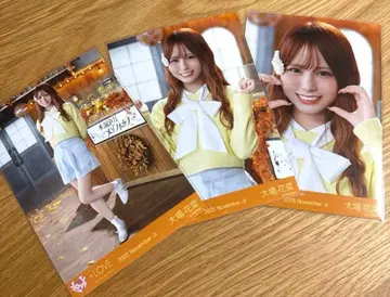 이코라부 코모레비 메조포르테 생사진 오바 하나 풀컴프