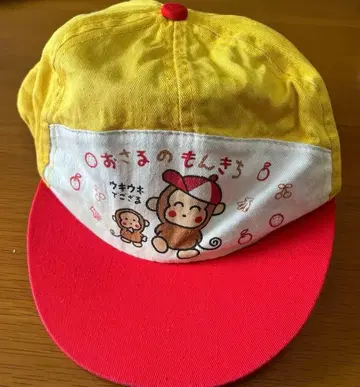 산리오 오사루노몬키치 캡 모자 헤이세이 레트로