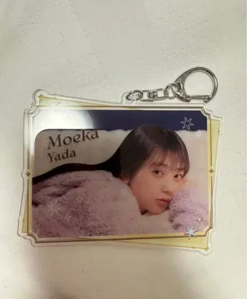 쿠보 시오리 졸업 콘서트 모바일 복권 A상 야타 모에카 양면 아크릴 키링