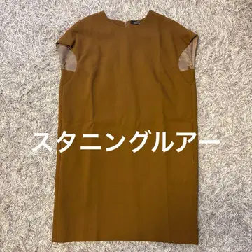 스터닝 루어 코쿤 원피스