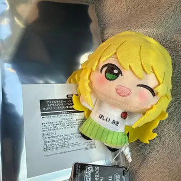 아이돌 마스터 치비구루미 치어풀 앙상블 호시이 미키 덤 포함