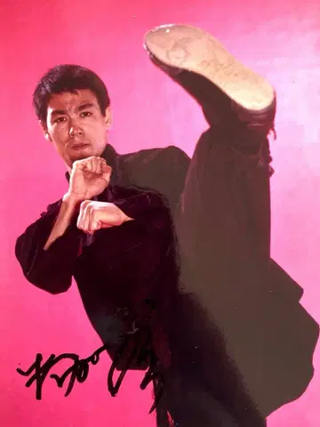 브루스 리 친필 사인 사진 - Bruce Lee