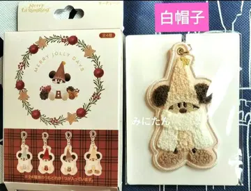 키체인 화이트 릴린린 디즈니 크리스마스 202