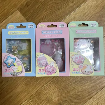 BONBON DROP 쉐이커 키트 3개 세트