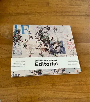 officialdism 2장 CD 세트