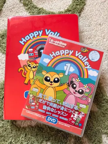 Happy Valley 1 DVD & Teacher Cards