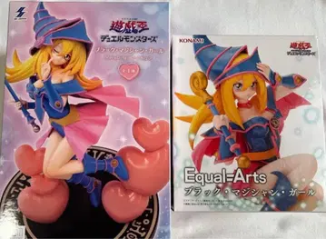 유희왕 Equal Arts 블랙 매지션 걸 HereDitail