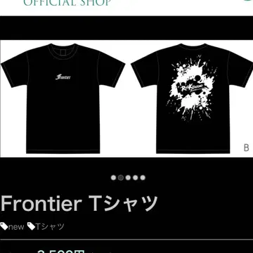 키타조노 료 Frontier 티셔츠 블랙