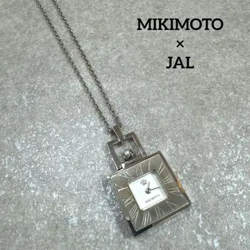 작동품 MIKIMOTO x JAL 한정판 펜던트 워치 펄