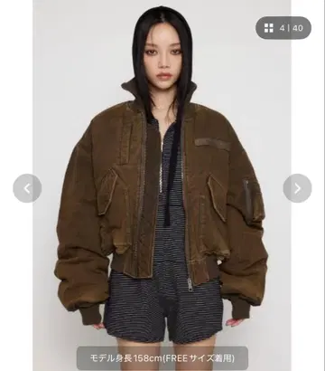 빅 포켓 코튼 MA-1