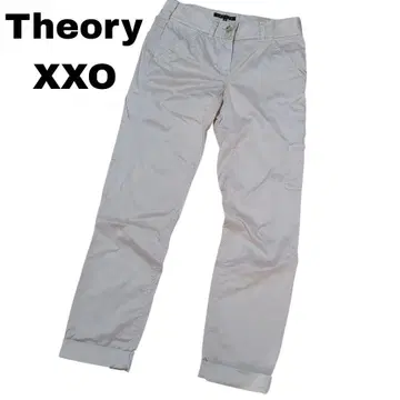 Theory 사이즈 XXO 베이지 슬랙스
