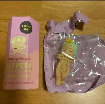 피퍼즈 소니 엔젤 오리