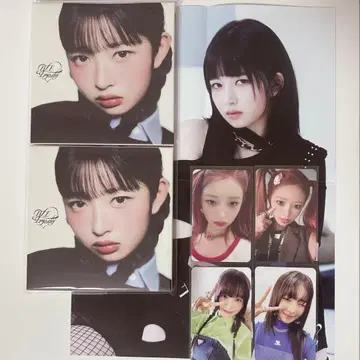 IVE 레이 묶음 판매