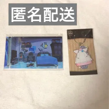 [미사용 새상품] 트위스테 오르토 편안한 마이룸 2점