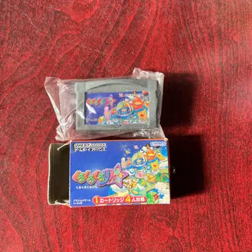헤이세이 쿠루쿠루 린 Game Boy Advance 지우개