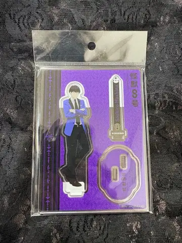 괴수8호 호시나 소우시로 드레스 코드 아크릴 스탠드