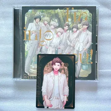 우타프리 HE VENS 미니 앨범 메세카 반