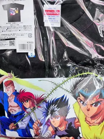 유유백서 블랙 T셔츠 XL