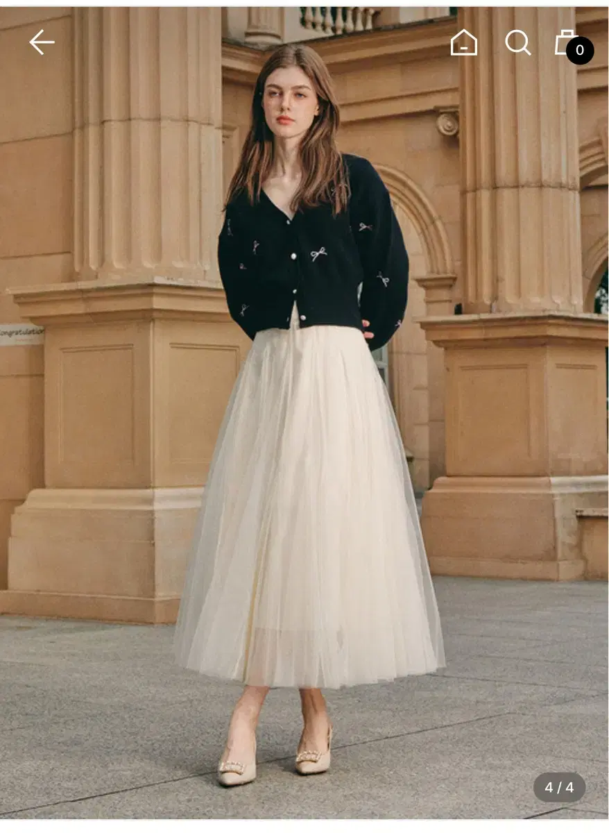 Grace U Marie Ribbon Knit Cardigan