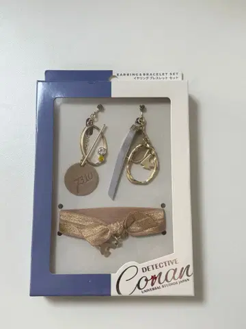 명탐정 코난 유니버셜 쿨 재팬 2022 [ 귀찌 & 팔찌 ]