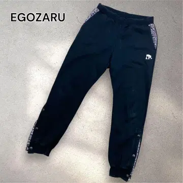 에고자루 농구 의류 스웨트 팬츠 밑단 스냅 버튼 블랙 계열 L 사이즈