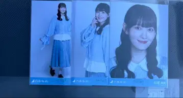 노기자카46 마츠오 미유 카라 부착 코디 컴프