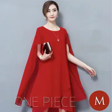 드레스 파티 드레스 결혼식 멋진 빨간색 원피스 귀여운 발표회 1