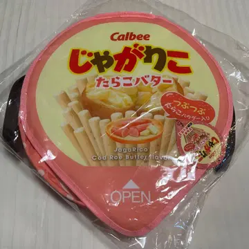 Calbee 자가리코 타라코 버터 멀티 수납 박스