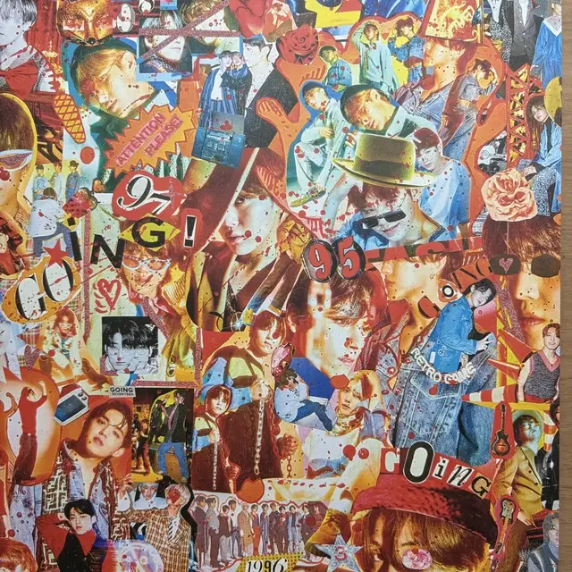 고잉세븐틴 잡지1 판매합니다