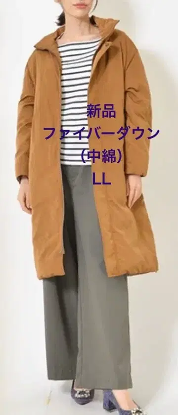 [ 새상품 ] 파이버 다운 '지니어스' 사용 롱 코트 LL