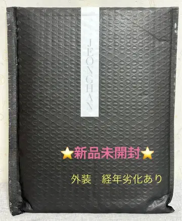 SEVENTEEN 정한 벌스데이 패키지