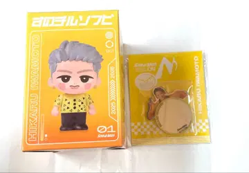 Snow Man 이와모토 테루 2세트