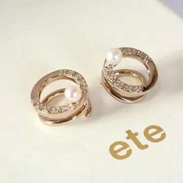 미사용급 ete 에테 비쥬 펄 루프 귀찌 미스트 핑크