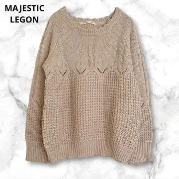 마제스틱 레곤 베이지 긴팔 니트 스웨터 Free 아크릴 100