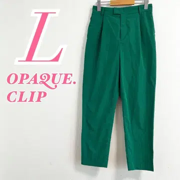 OPAQUE.CLIP 그린 테이퍼드 팬츠 L 컬러 팬츠 깔끔한