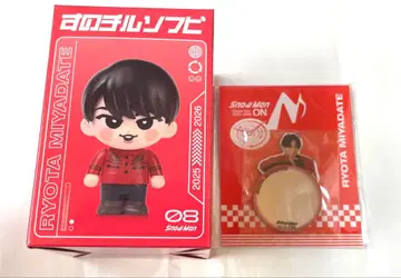 Snow Man 미야타테 료타 2세트