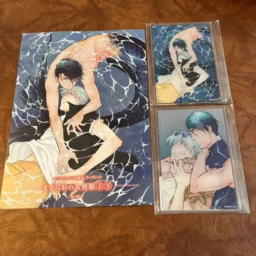 A, 마스라오의 인어공주 상하권 리루 혜택