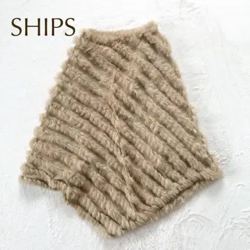 쉽스 스커트 인조 모피 판초풍 숄 겨울 복슬복슬