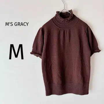 엠즈 그레이시 니트 반팔 터틀넥 소매 프릴 울 100% M