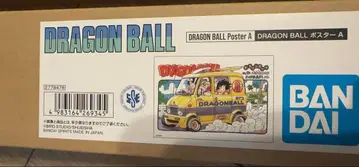 드래곤볼 다이마츠리 포스터 2종 세트