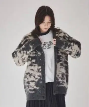 niko and - 타이다이 패턴 가디건 프리 사이즈