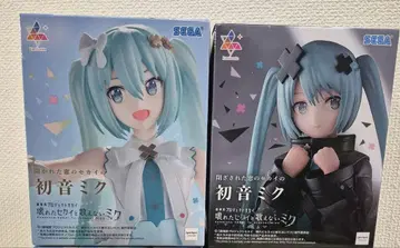 [ 새상품, 미개봉 ] 하츠네 미쿠 피규어