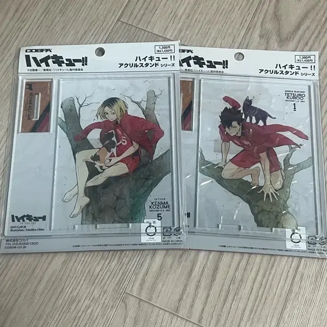 (미개봉) 하이큐 맨발 아크릴스탠드 쿠로오&켄마