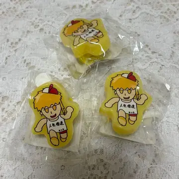 센라 링 라이트 인생 배속 라이트 3개 세트